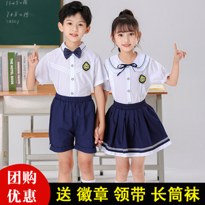幼儿园园服夏装短袖学院风儿童校服套装小学生班服夏季合唱演出服