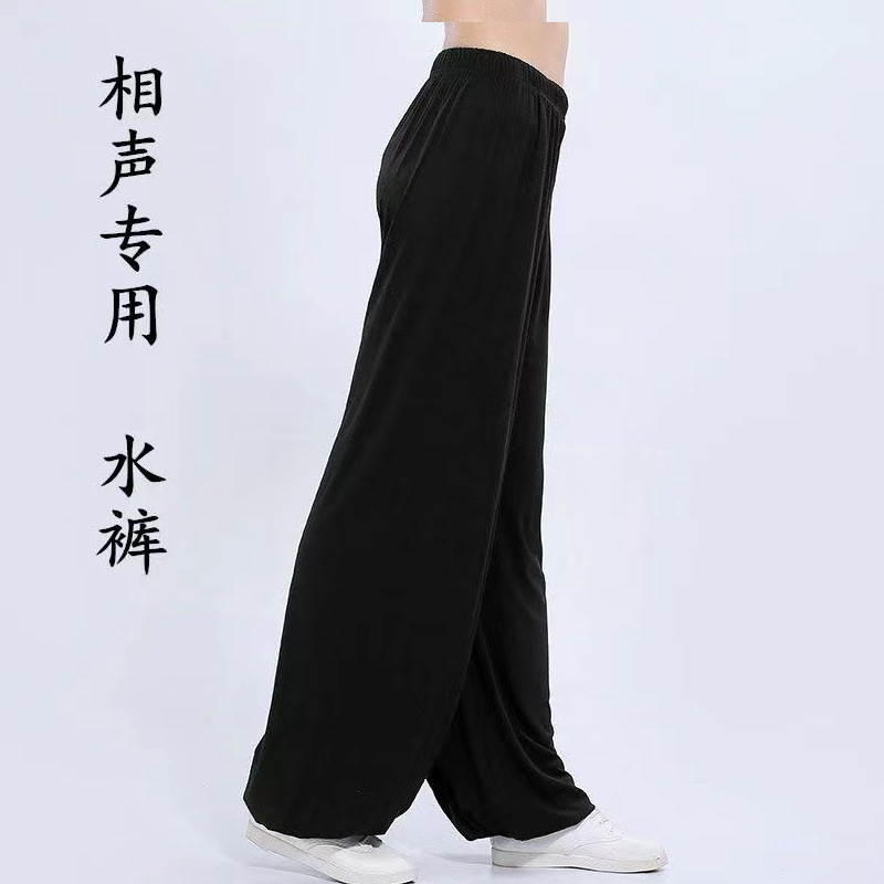 相声演出表演服装专用水裤 内搭裤子 长袍马褂宽松松紧裤