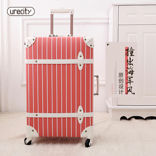 捡漏清仓行李箱女20寸登机箱24寸旅行箱复古皮箱拉杆箱学生密码箱