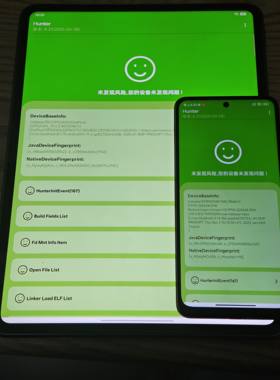 联想拯救者平板y700刷机救砖ROOT 秒解bl阿尔法面具ksu内核ap内核