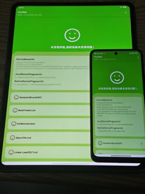 联想拯救者平板y700刷机救砖ROOT 秒解bl阿尔法面具ksu内核ap内核