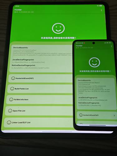 联想拯救者平板y700刷机救砖ROOT 秒解bl阿尔法面具ksu内核ap内核