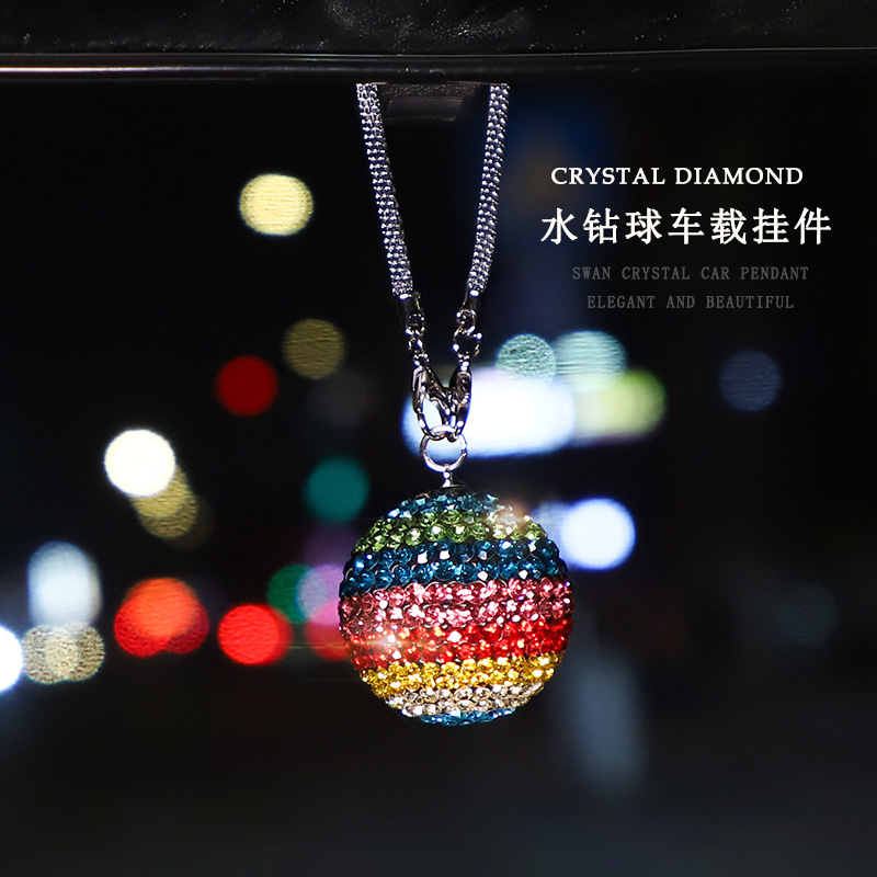 汽车挂件创意镶钻幸运球车载后视镜挂饰吊坠网红车内高档装饰品女