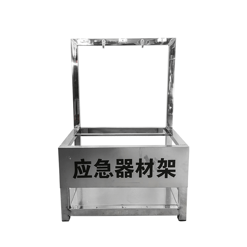 安保可移动加厚装载可搭配购买