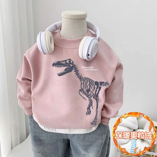 秋冬新款男童加绒百搭粉色卫衣中小童韩版卡通恐龙一体绒套头上衣