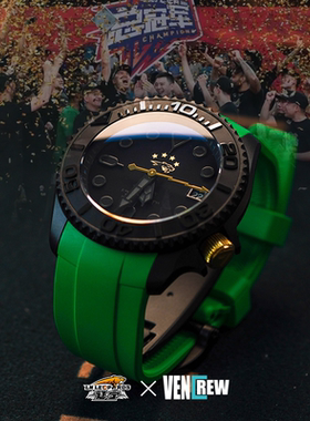 韦恩船员 VENCREW【辽篮限定款】手表男机械手表辽篮联名定制手表
