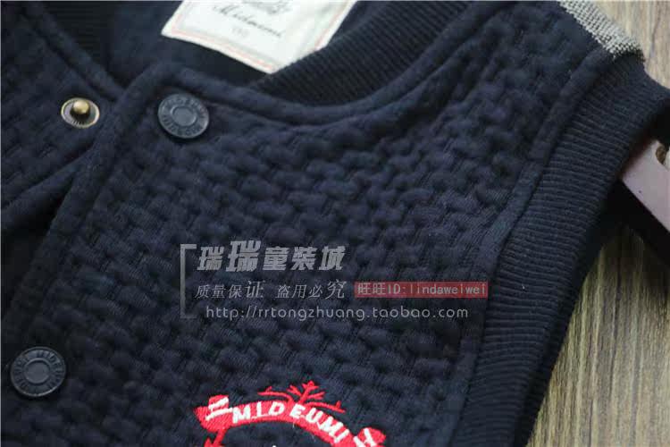 Gilet garcon - Ref 2067690 Image 5