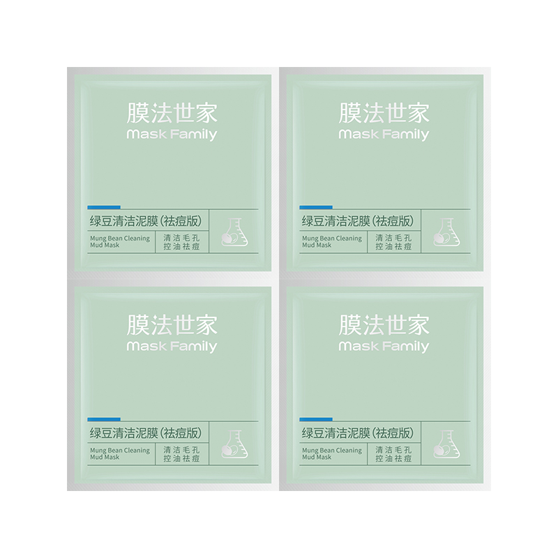 【明星大牌盒】膜法世家绿豆泥清洁面膜祛痘版6g*4包