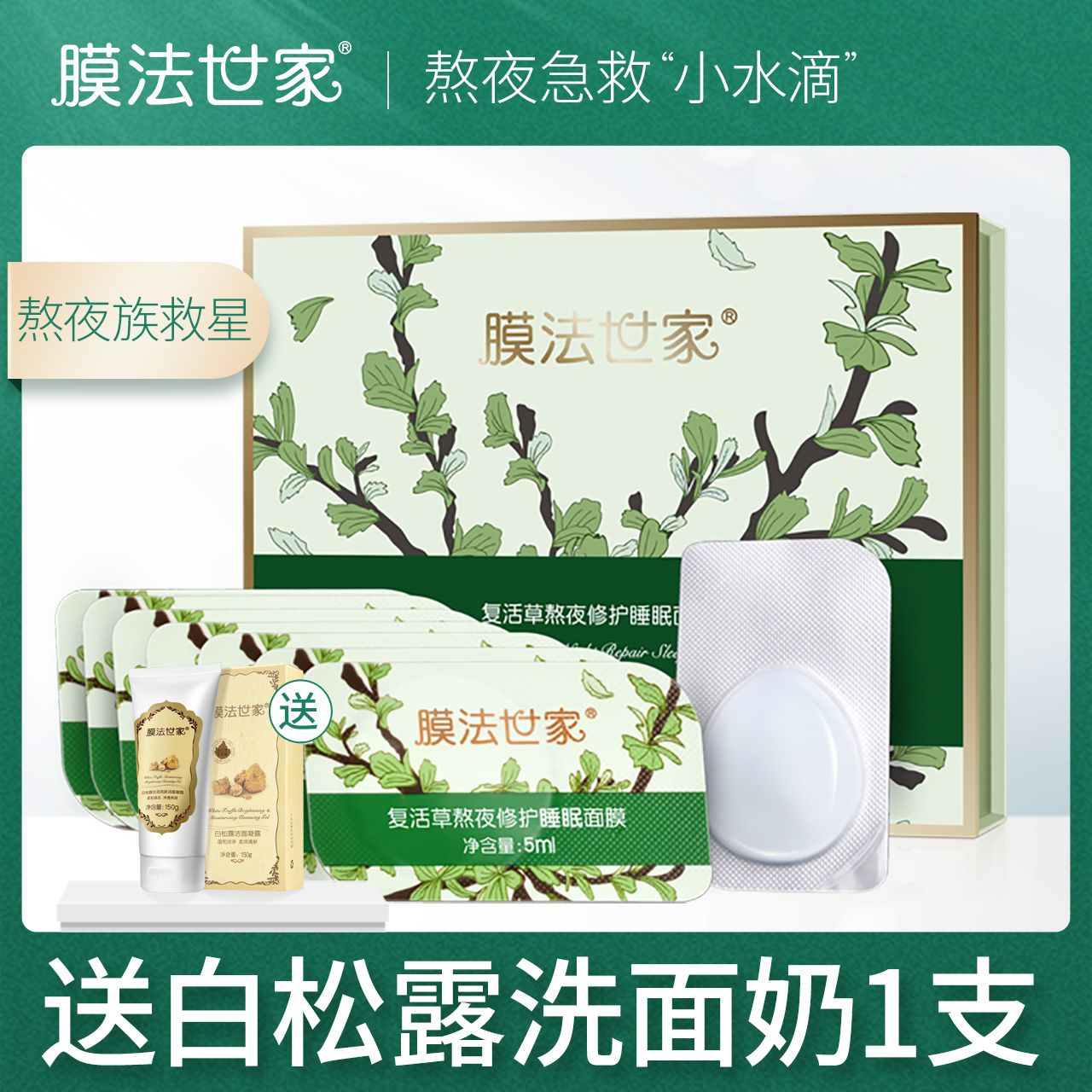 网友分享在meiguo.com的图片