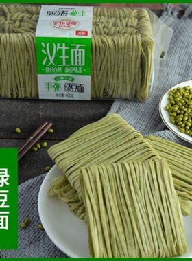 杂面绿豆400g速食面条
