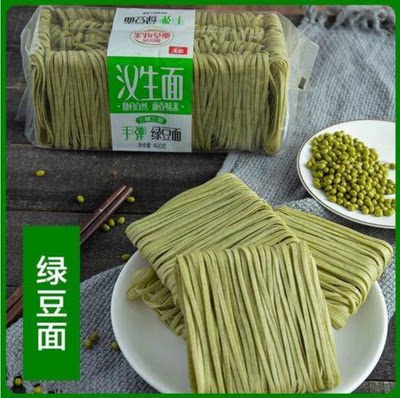 杂面绿豆400g速食面条