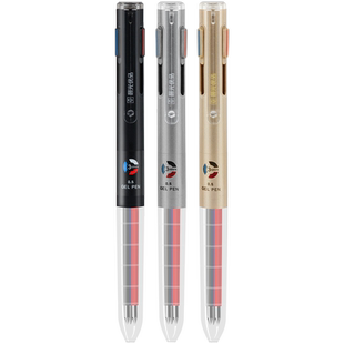 晨光三色中性笔0.5mm多色笔合一笔记神器学生用手账记笔记专用笔多色笔做笔记用一笔多色三色笔水笔热可擦笔