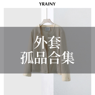 手慢无 秒杀 超值特惠 清仓 速抢 外套断码