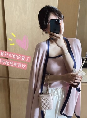 呛口小辣椒 温柔撞色香风针织开衫新款