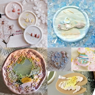 火漆印章章头可爱冰糖葫芦玫瑰大饼异形浮雕花园梦境铜头邮票玩具