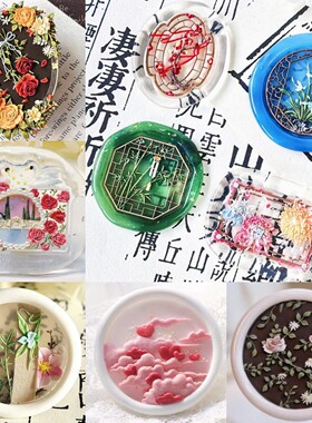 火漆印章章头古风梅兰菊竹铜头