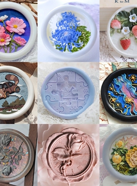 火漆印章章头可爱小熊猫复古玫瑰钟草莓蝴蝶结铜头邮票封口玩具