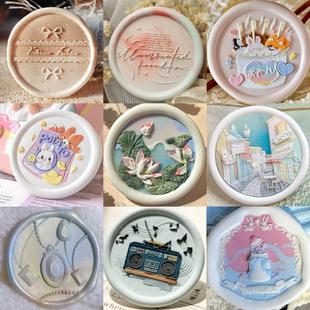 火漆印章多层精雕章头可爱异形浮雕樱桃蛋糕植物票根系列邮票铜头