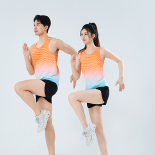 专业跑步背心田径服运动套装男女马拉松速干比赛服健身训练服上衣