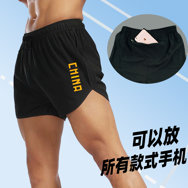 马拉松田径短裤三分裤训练裤健身