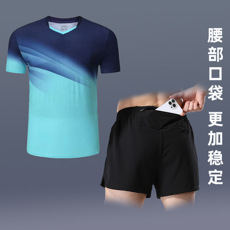 跑步服马拉松T恤跑步运动套装