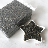 瓜子生瓜子小油葵牡丹玄凤小太阳零食真空包装 250g