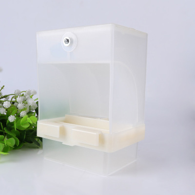 鹦鹉自动喂食器小型鸟类下料器八哥虎皮牡丹玄凤文鸟防撒防溅食盒