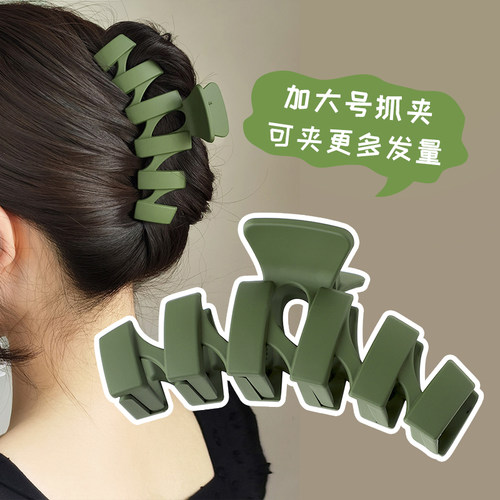 抓夹简约气质盘发鲨鱼夹超大号