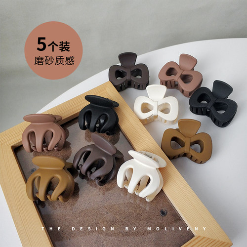 磨砂质感小号抓夹高马尾神器