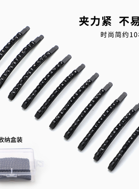 韩国简约黑色一字夹少女时尚刘海碎发夹侧边夹子头饰后脑勺发卡子