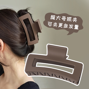 简约超大号夹子头饰女磨砂发夹夏季 后脑勺盘发洗澡鲨鱼夹发卡发夹