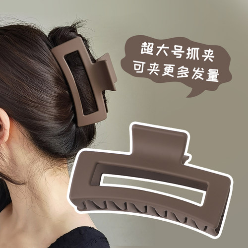 抓夹简约磨砂洗澡鲨鱼夹超大号