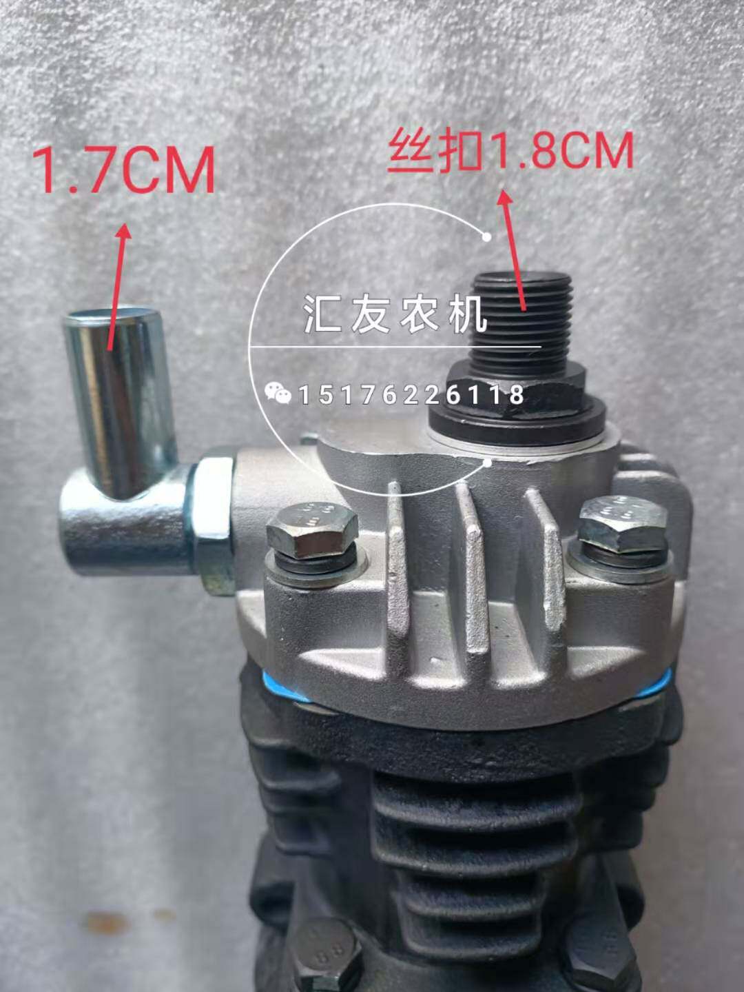 福田雷沃欧豹拖拉机M704 804-BA 全柴4C5 4C6 发动机 气泵 空压机