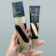 韩国AHC新款 第十代玻尿酸眼霜细纹黑眼圈紧致保湿 滋润30ml