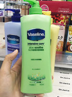 Vaseline Hong Kong Edition Body Lotion for moisturizing, nourishing, long-lasting Fragrance, Special Moisturizing Cream and hydrating Lotion are available for purchase in Hong Kong thumbnail 3