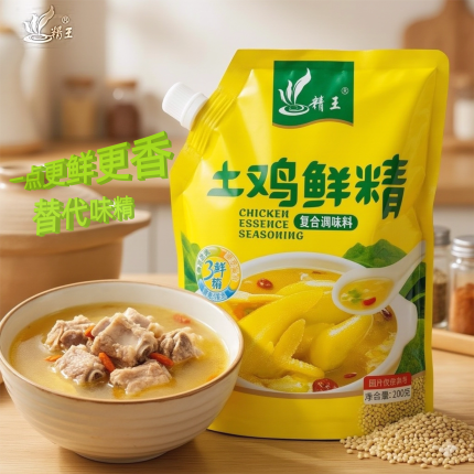 精王鸡精土鸡鲜精食堂家用厨房汤料替代味精提鲜调味粉炒菜煲汤