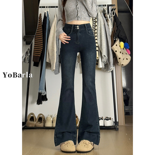 胖mm弹力显瘦梨型身材喇叭马蹄裤 加绒大码 女冬季 蓝灰色微喇牛仔裤