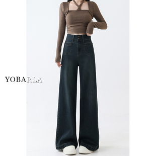 胖mm宽松显瘦梨形身材阔腿裤 复古蓝直筒牛仔裤 大码 新款 女高腰春季