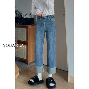 胖mm显瘦小个子弹力九分烟管裤 蓝色翻边直筒牛仔裤 女秋冬加绒大码