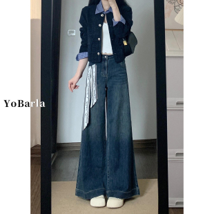 胖mm宽松显瘦梨形身材阔腿裤 复古不贴腿微喇牛仔裤 大码 新款 女秋季