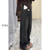 女春季 阔腿裤 新款 宽松显瘦胖mm梨形身材窄版 大码 水泥灰直筒牛仔裤