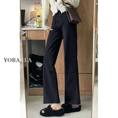 女春季 阔腿裤 新款 胖mm宽松显瘦梨形身材窄版 子 大码 黑色直筒牛仔裤