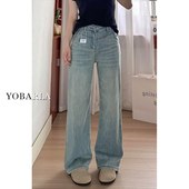 胖mm宽松显瘦梨形身材垂感直筒裤 蓝色阔腿牛仔裤 大码 新款 子 女春季