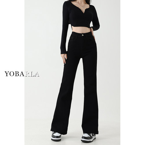 显瘦天花板，闭眼入的微喇牛仔裤