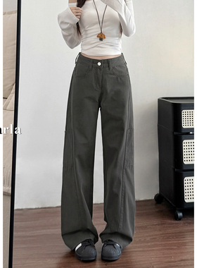 灰色阔腿工装裤女春季新款大码显瘦胖mm宽松慵懒风垂感直筒牛仔裤