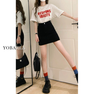 胖mm遮肚显瘦梨形身材a字半身裙 大码 黑色牛仔短裙女高腰夏季 新款