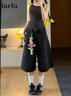 黑色直筒牛仔七分裤女夏季新款胖mm大码梨型身材显瘦宽松阔腿裤子