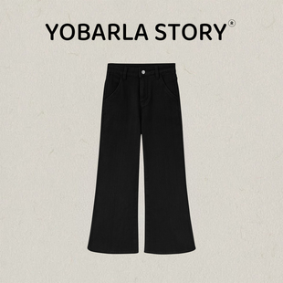 梨型身材显瘦弹力马蹄裤 黑色不贴腿微喇牛仔裤 胖mm大码 新款 女春季