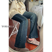 女春季 新款 大码 复古微喇牛仔裤 胖mm弹力梨型身材显瘦喇叭马蹄裤 子