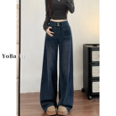 显瘦梨形身材宽松阔腿裤 加绒胖mm大码 子 女高腰冬季 复古直筒牛仔裤